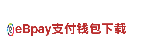 专业游戏广告，尽在8828代表什么意思